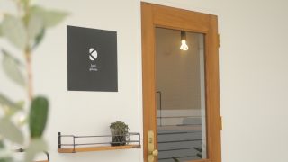 8月営業時間の一部変更について